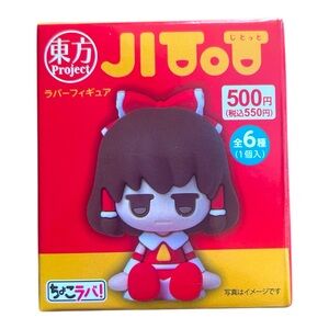 TOUHOU Project Jitot Rubber Figurine Blind Box New Sealed